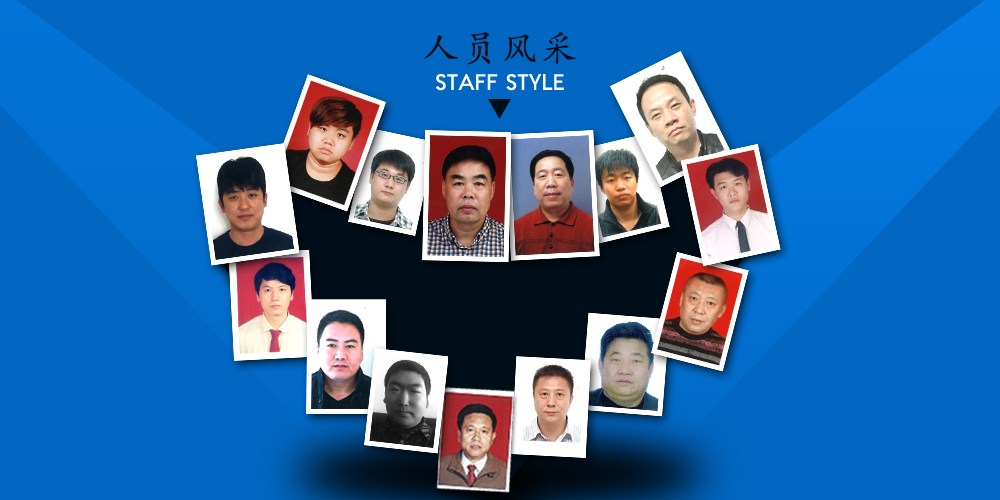 利来囯际·w66(中国)最老牌官方网站