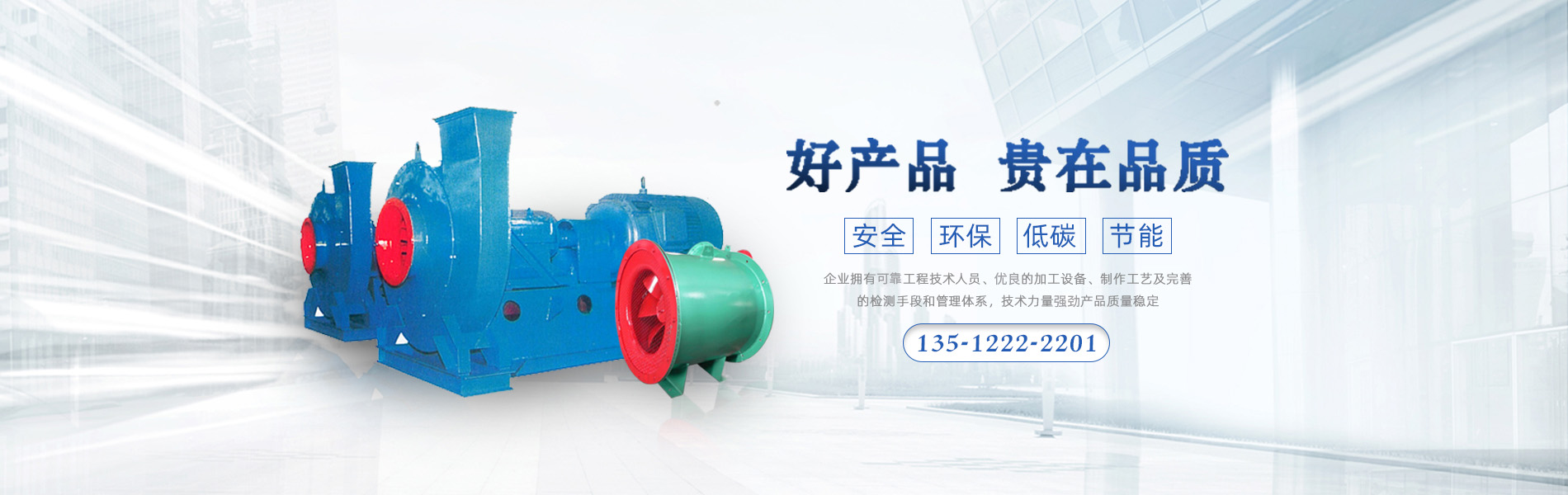 利来囯际·w66(中国)最老牌官方网站