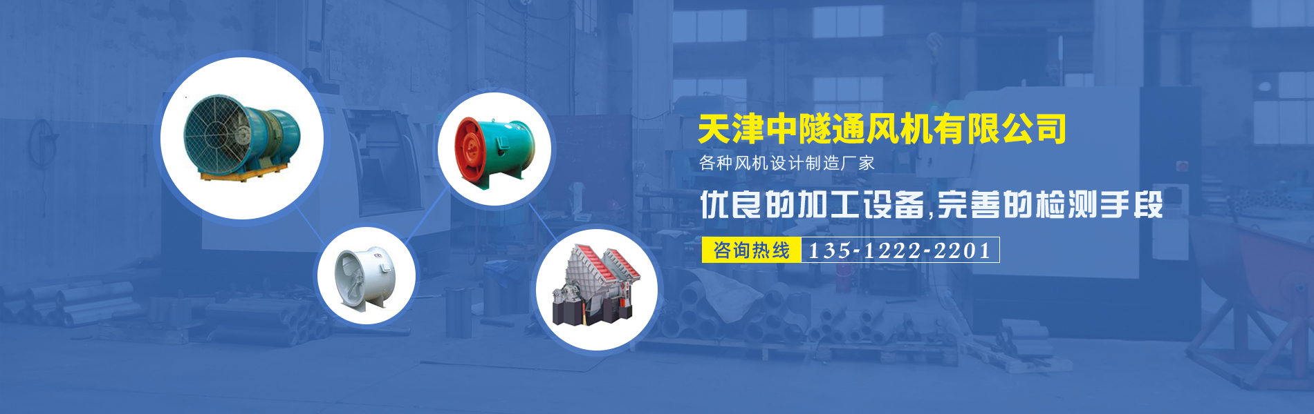 利来囯际·w66(中国)最老牌官方网站